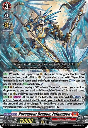 Purespear Dragon, Zalgaugen (D-PR/1028EN)