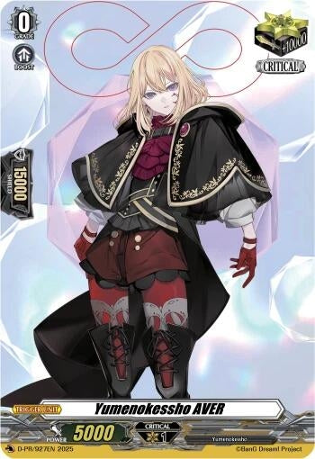 Yumenokessho AVER (D-PR/927EN)