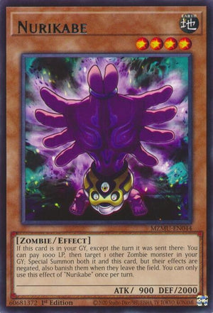 Nurikabe (MZMU-EN044)