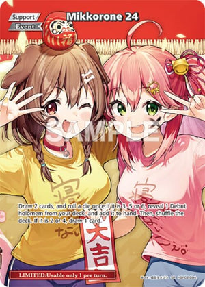 Mikkorone 24 (SR) (hBP02-084)
