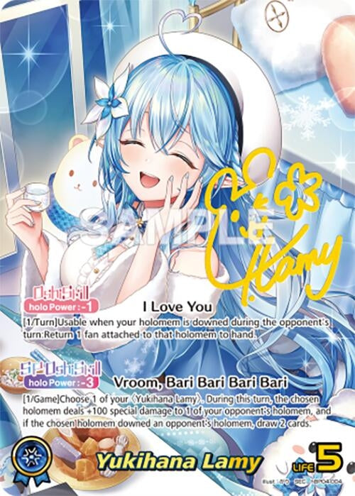 Image for Yukihana Lamy (SEC) (hBP04-004) - Hololive