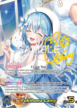 Yukihana Lamy (SEC) (hBP04-004)