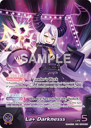 La+ Darknesss (OUR) (hBP04-005)