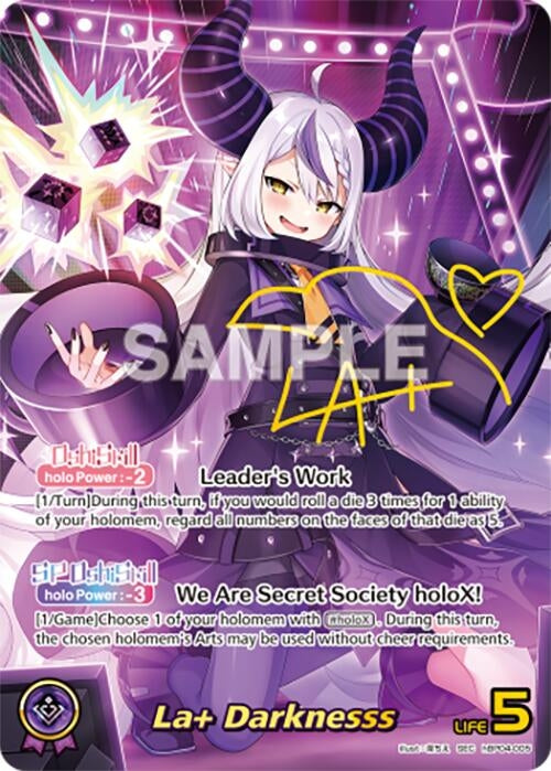 Image for La+ Darknesss (SEC) (hBP04-005) - Hololive