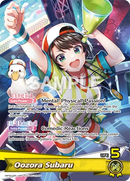 Image for Oozora Subaru (OSR) (hBP04-006) - Hololive