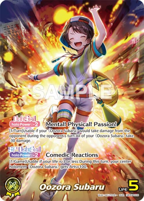 Image for Oozora Subaru (OUR) (hBP04-006) - Hololive
