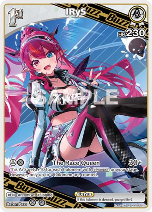 Image for IRyS (R) (hBP04-015) - Hololive