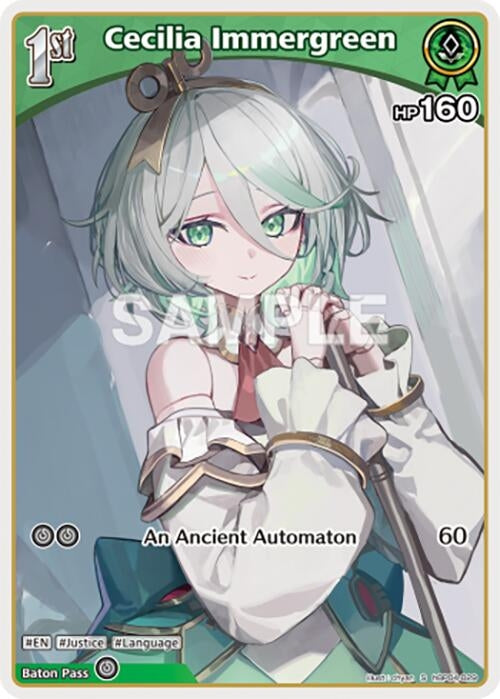 Image for Cecilia Immergreen (S) (hBP04-029) (hBP04-029) - Hololive