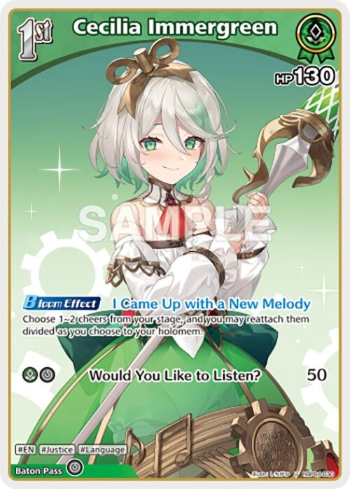 Image for Cecilia Immergreen (S) (hBP04-030) (hBP04-030) - Hololive