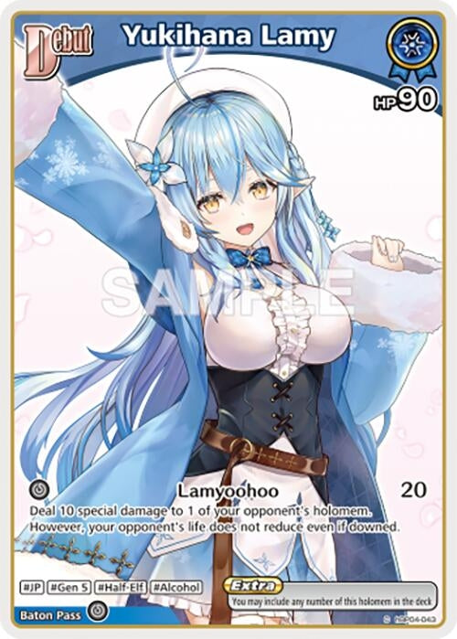 Image for Yukihana Lamy (C) (hBP04-043) (hBP04-043) - Hololive