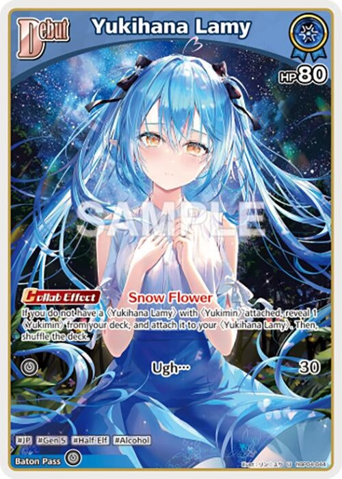 Image for Yukihana Lamy (S) (hBP04-044) (hBP04-044) - Hololive