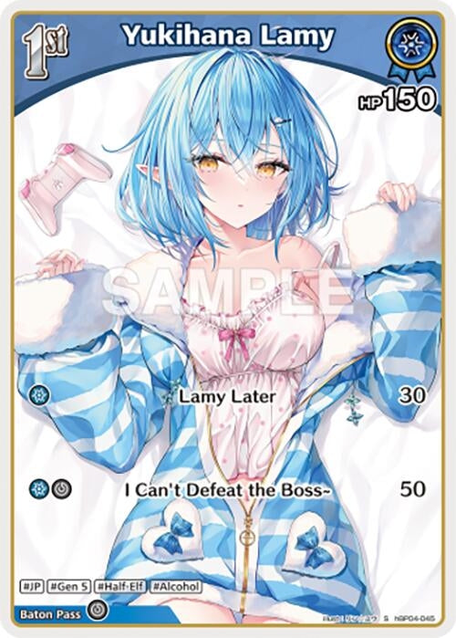 Image for Yukihana Lamy (S) (hBP04-045) (hBP04-045) - Hololive