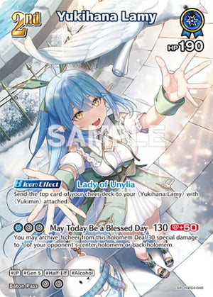 Yukihana Lamy (SR) (hBP04-048) (hBP04-048)
