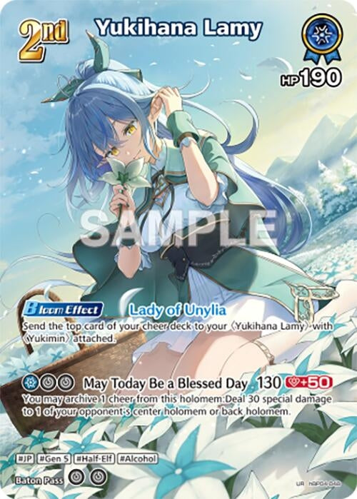 Image for Yukihana Lamy (UR) (hBP04-048) - Hololive
