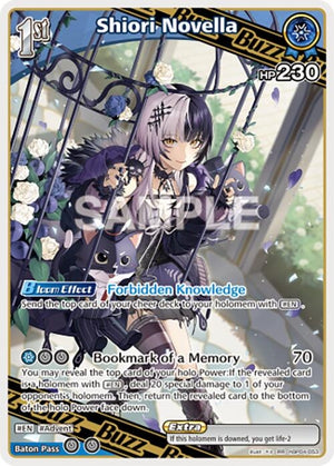 Shiori Novella (RR) (hBP04-053)
