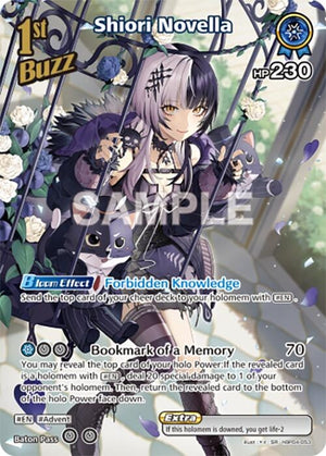 Shiori Novella (SR) (hBP04-053)
