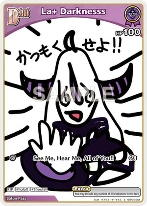 La+ Darknesss (S) (hBP04-054) (hBP04-054)