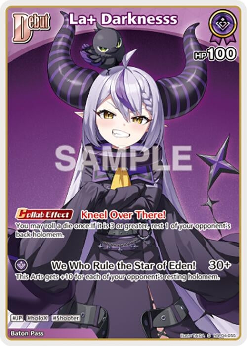 Image for La+ Darknesss (U) (hBP04-055) (hBP04-055) - Hololive