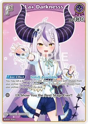 La+ Darknesss (S) (hBP04-057) (hBP04-057)