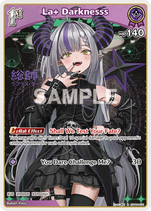 La+ Darknesss (R) (hBP04-058)