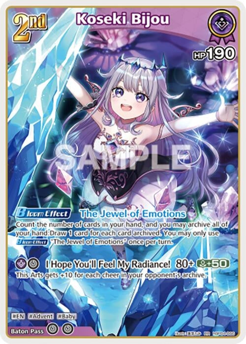 Image for Koseki Bijou (RR) (hBP04-066) - Hololive