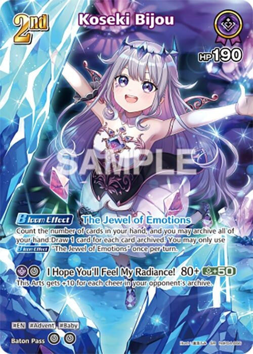 Image for Koseki Bijou (SR) (hBP04-066) - Hololive