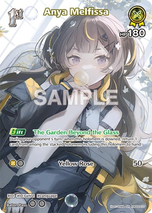 Image for Anya Melfissa (SR) (hBP04-077) (hBP04-077) - Hololive