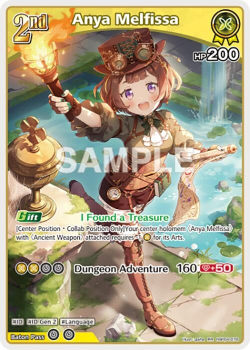Image for Anya Melfissa (RR) (hBP04-078) - Hololive