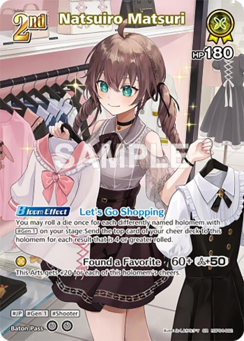 Image for Natsuiro Matsuri (SR) (hBP04-082) - Hololive