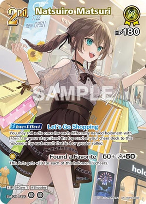 Natsuiro Matsuri (UR) (hBP04-082)