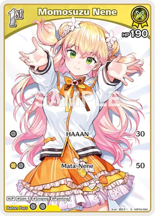 Image for Momosuzu Nene (S) (hBP04-084) (hBP04-084) - Hololive