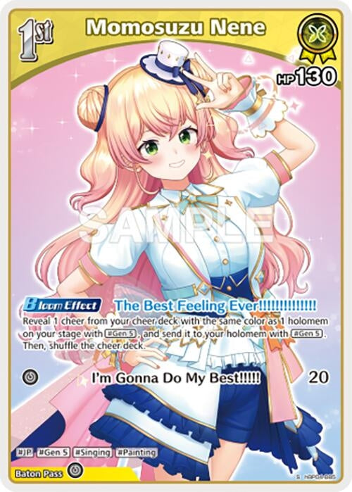 Image for Momosuzu Nene (S) (hBP04-085) (hBP04-085) - Hololive