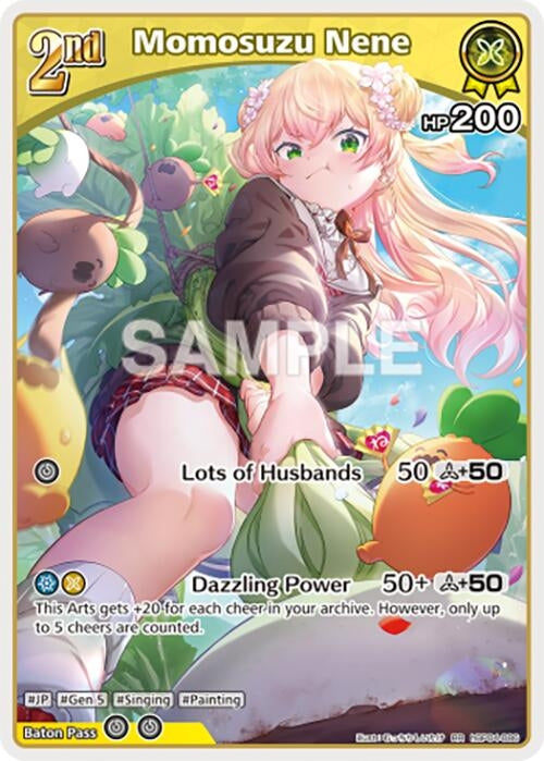 Image for Momosuzu Nene (RR) (hBP04-086) - Hololive