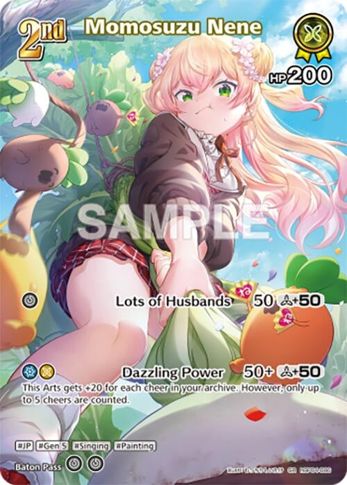 Image for Momosuzu Nene (SR) (hBP04-086) - Hololive