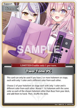 Two-Tone PC (S) (hBP04-089)