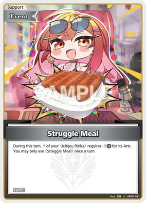 Struggle Meal (U) (hBP04-091)