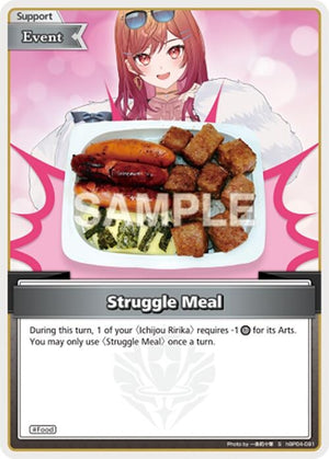 Struggle Meal (S) (hBP04-091)