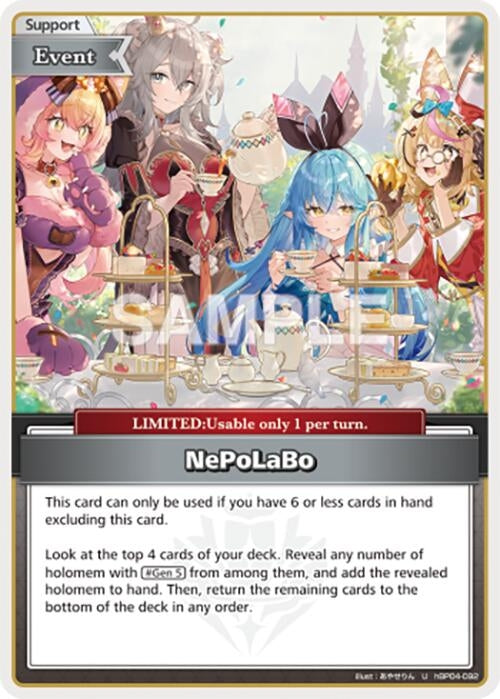 Image for NePoLaBo (U) (hBP04-092) - Hololive