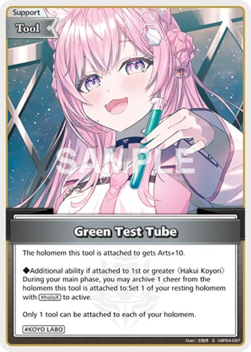 Image for Green Test Tube (S) (hBP04-097) - Hololive