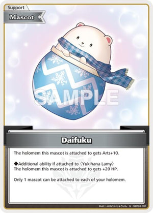 Daifuku (S) (hBP04-101)
