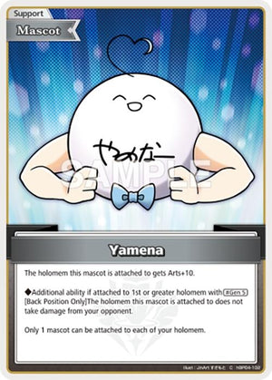 Yamena (C) (hBP04-102)