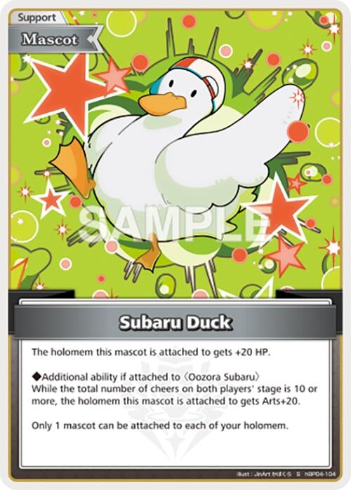 Image for Subaru Duck (S) (hBP04-104) - Hololive