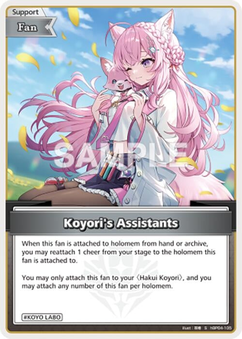 Image for Koyori's Assistants (S) (hBP04-105) - Hololive