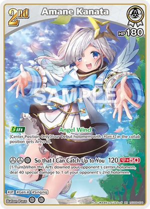 Amane Kanata (RR) (hSD08-004)