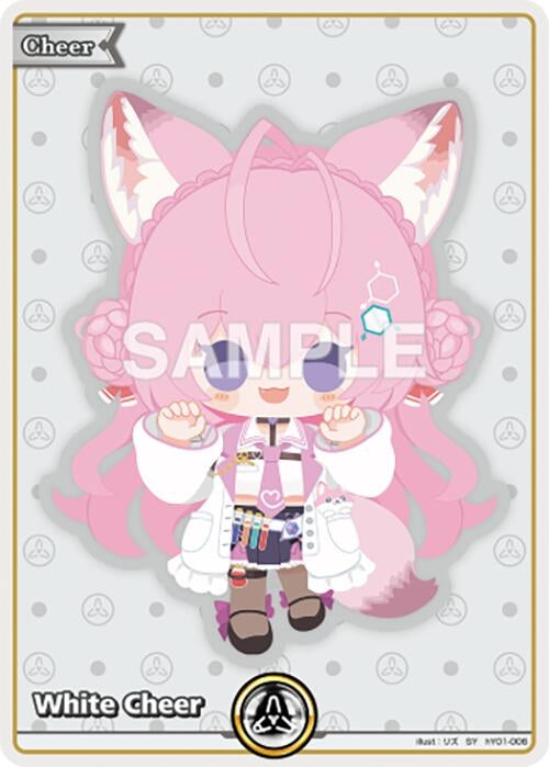 Image for White Cheer (SY) (hY01-006) - Hololive