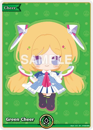Green Cheer (SY) (hY02-005)