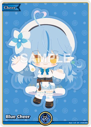 Blue Cheer (SY) (hY04-005)