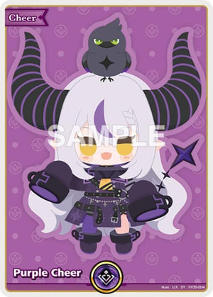 Purple Cheer (SY) (hY05-004)