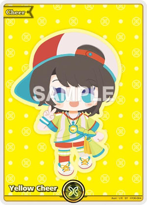 Yellow Cheer (SY) (hY06-004)