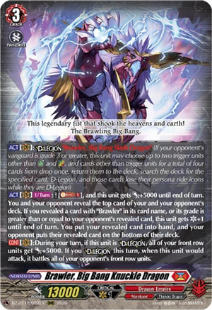 Brawler, Big Bang Knuckle Dragon (DZ-BT12/002EN)